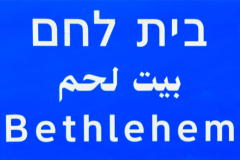 Autonomia Palestyńska – Betlejem