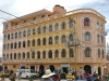 Copacabana 0071