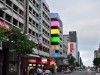 Christchurch 0296