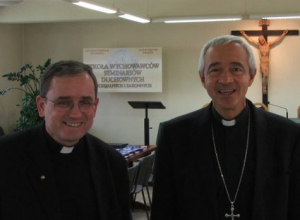 Inauguracja Szkoły Wychowawców 2015-2017